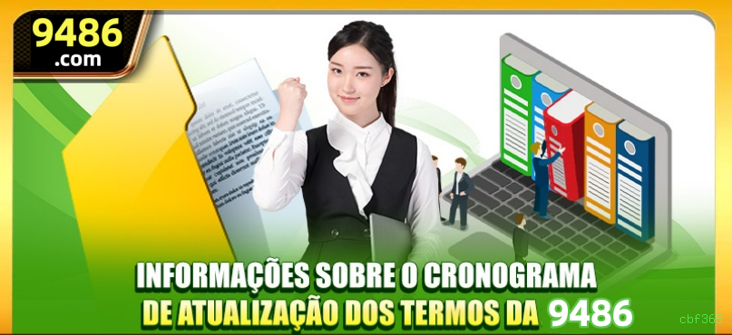 Login cbf365